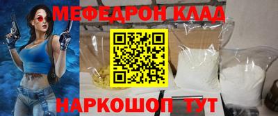 ешки Бузулук