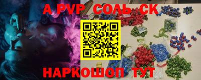 mix Будённовск