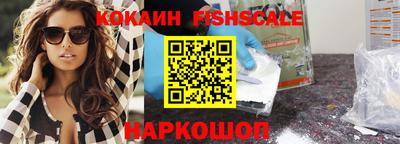 ешки Бузулук