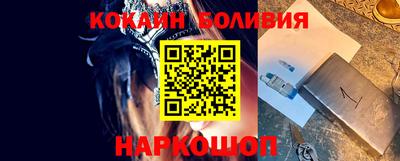 ешки Бузулук
