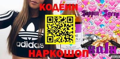 mix Будённовск