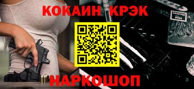 mix Будённовск