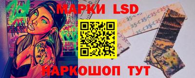 mix Будённовск