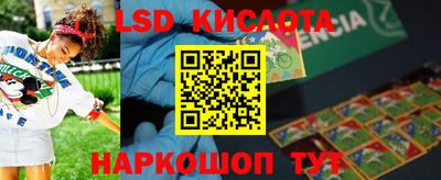 ешки Бузулук