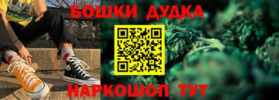 mix Будённовск