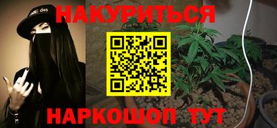 ешки Бузулук