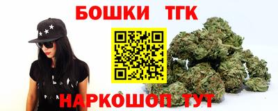 mix Будённовск