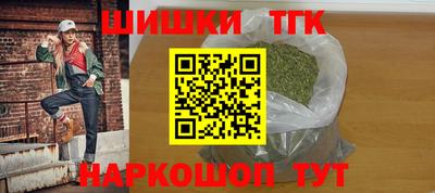 mix Будённовск
