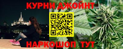 mix Будённовск