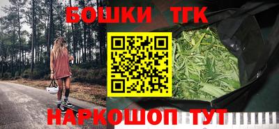 ешки Бузулук