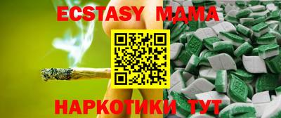 прущая мука Бугуруслан