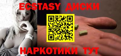 mix Будённовск