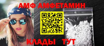 прущая мука Бугуруслан