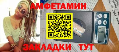 ешки Бузулук