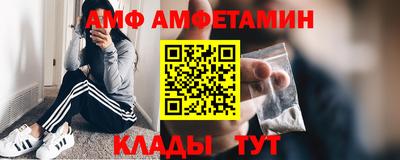 mix Будённовск