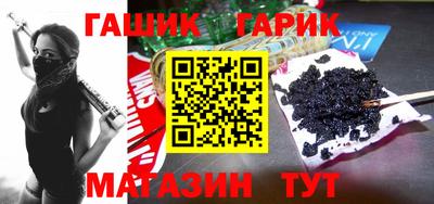 ешки Бузулук