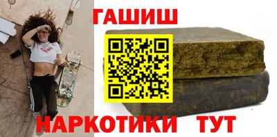 mix Будённовск