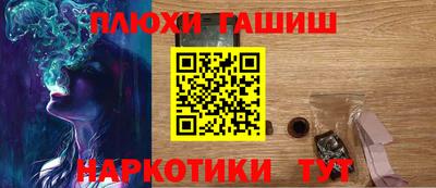 mix Будённовск