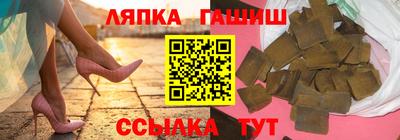 ешки Бузулук