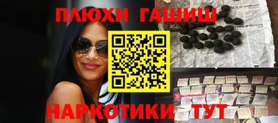 mix Будённовск