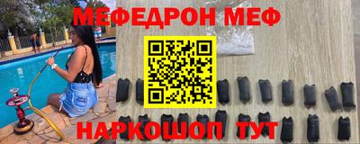 ешки Бузулук