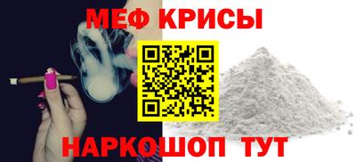 ешки Бузулук